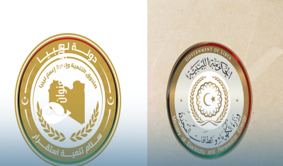 الكهرباء وصندوق الإعمار يتسلمان ملف أزمة الكهرباء في الشرق والجنوب