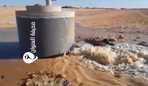 تسرب مياه في مسار الحساونة أثناء إزالة الاعتداءات