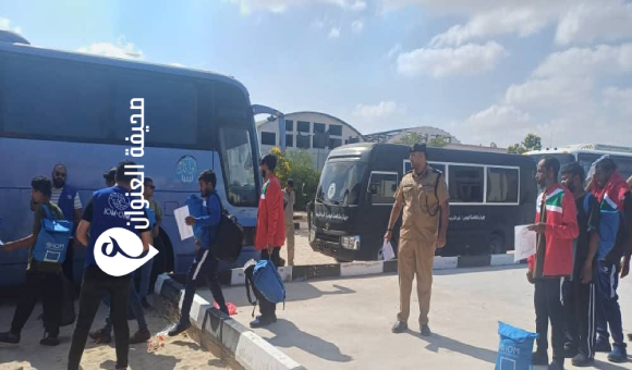 فرع جهاز الهجرة بنغازي الكبرى يرحل 322 مهاجرًا غير شرعي