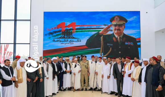 مشايخ وأعيان قبيلة المغاربة يهنئون رئيس الأركان العامة بتوليه مهامه الجديدة - 98989877777 7