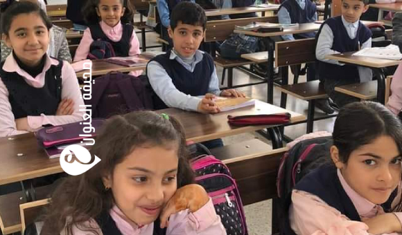 العابد يعتمد خطة النشاط المدرسي للعام الدراسي 2025–2026 - psd elenwan 2 12