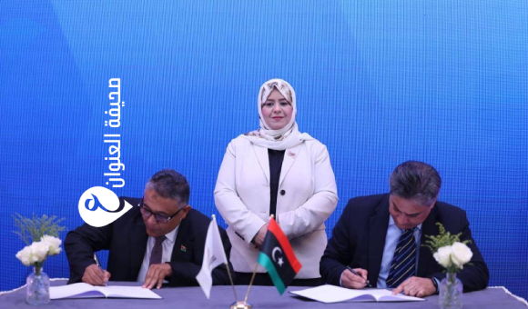 الشؤون الاجتماعية تطلق مبادرة التنمية المجتمعية - psd elenwan 2 16