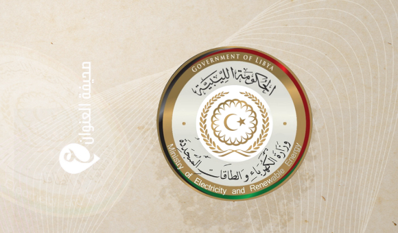 قطع التيار عن مناطق في بنغازي لإجراء صيانة تستهدف تحسين الشبكة الكهربائية 1 قطع التيار عن مناطق في بنغازي لإجراء صيانة تستهدف تحسين الشبكة الكهربائية - psd elenwan 2 2