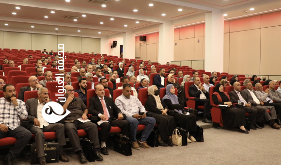 انطلاق برنامج تدريبي لعمداء وأعضاء المجالس البلدية الجدد - psd elenwan 2 26