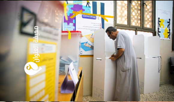 البعثة الأممية ترحب بإعلان نتائج انتخابات المجالس البلدية في ليبيا