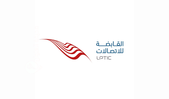 القابضة للاتصالات بالحكومة الليبية ترفض قرار الشبكة الموحدة - psd elenwan 2025 09 16T143148.209