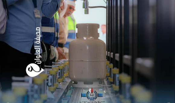 افتتاح نقطة تعبئة فورية لأسطوانات الغاز بالقوارشة 