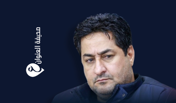 أمغيب: رؤية المنفي "نظرية" وتفتقر لمقومات التنفيذ - psd elenwan 2025 09 30T152813.602