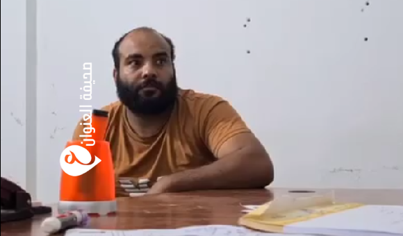 ضبط مصري مزور وينتحل صفة مواطن ليبي في الجبل الأخضر 