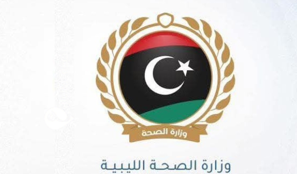 وزارة الصحة تطلق القوائم الليبية المحدثة للأدوية الأساسية لتعزيز جودة الرعاية الصحية - psd elenwan 3 5