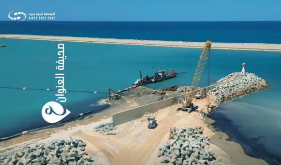 تواصل أعمال إنشاء الرصيف الشرقي بميناء المنطقة الحرة في سرت - psd elenwan 7 8