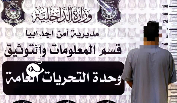 ضبط أب أقدم على قتل ابنه البالغ 4 سنوات في إجدابيا 1 ضبط أب أقدم على قتل ابنه البالغ 4 سنوات في إجدابيا - psd elen158wan