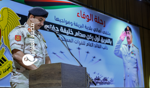نائب القائد العام للقوات المسلحة يزور مدينة البريقة ويشيد بمواقف أهلها الوطنية - psd elenwan 1 10