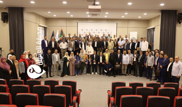 الحكم المحلي تختتم البرنامج التدريبي للدفعة الثانية من عمداء المجالس البلدية - psd elenwan 1 11