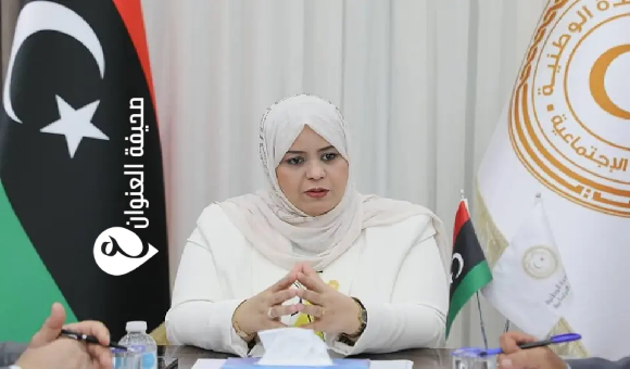وفاء الكيلاني