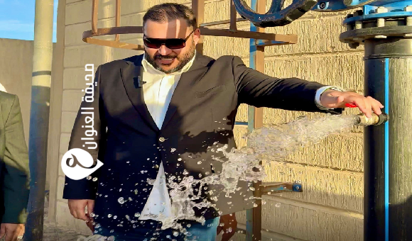 افتتاح مركز ومحطة مياه أبوهادي بسرت