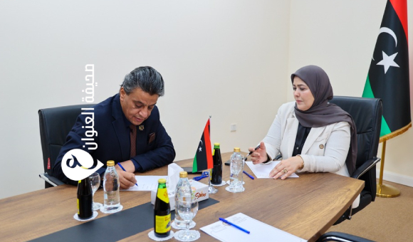 بحث إعداد قانون لمناهضة العنف الأسري وإنشاء مكاتب مختصة بقضايا الطلاق 1 بحث إعداد قانون لمناهضة العنف الأسري وإنشاء مكاتب مختصة بقضايا الطلاق - psd elenwan 2 37