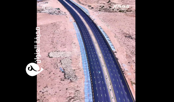الوطني للتنمية: بدء التشغيل التجريبي للطريق الدولي السريع بسرت 1 الوطني للتنمية: بدء التشغيل التجريبي للطريق الدولي السريع بسرت