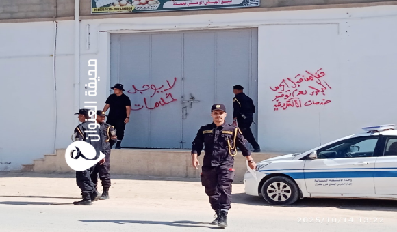 الحرس البلدي بنغازي يطلق حملة لتفعيل الدفع الإلكتروني 