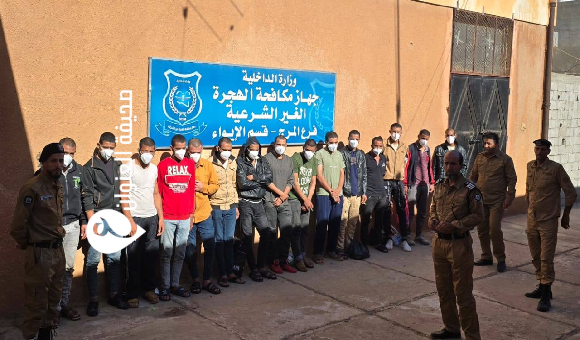جهاز الهجرة بالمرج يرحل 28 مهاجرا غير شرعي خلال أكتوبر   1 جهاز الهجرة فرع المرج يرحل 28 مهاجرًا غير شرعي خلال أكتوبر