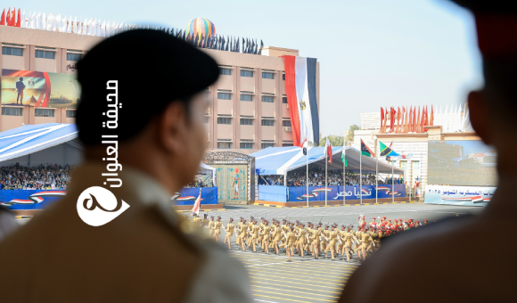 بحضور نائب القائد العام.. تخريج دفعة جديدة من ضباط القوات المسلحة الليبية في مصر - psd elenwan 26