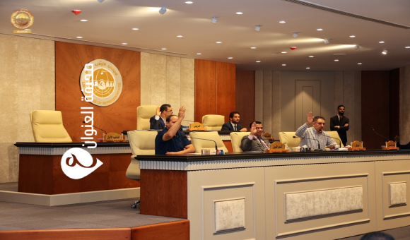 مجلس النواب يحيل مقترح تجريم اكتناز الأموال إلى اللجنة التشريعية 1 مجلس النواب يحيل مقترح تجريم اكتناز الأموال إلى اللجنة التشريعية - psd elenwan 30