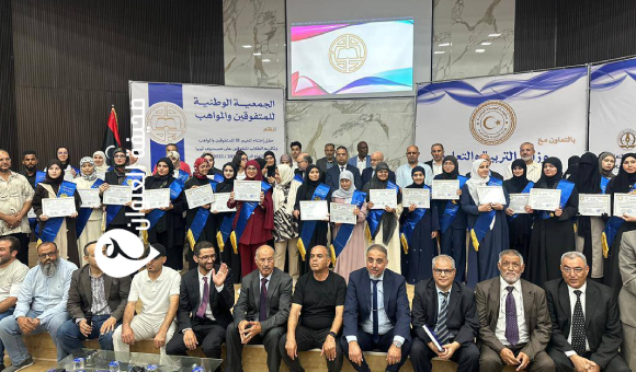 جامعة طرابلس تكرم الطلبة الأوائل في الثانوية العامة 1 جامعة طرابلس تكرم الطلبة الأوائل في الثانوية العامة - psd elenwan 48