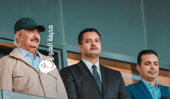 القائد العام ورئيس الحكومة يشاركان في افتتاح ملعب الاتحاد العسكري ببنغازي 2 القائد العام ورئيس الحكومة يشاركان في افتتاح ملعب الاتحاد العسكري ببنغازي - psd elenwan 1 20