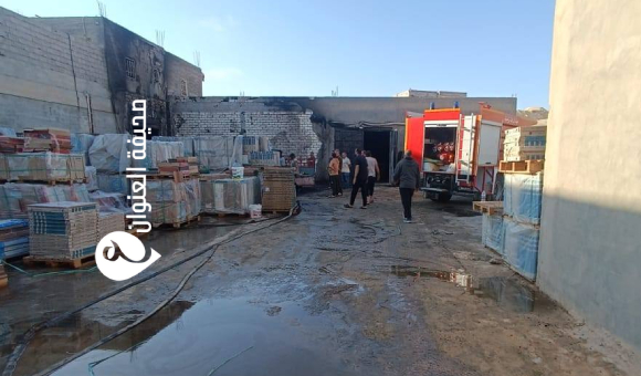 السيطرة على حريق بمصنع إسفنج في طمزين - psd elenwan 12