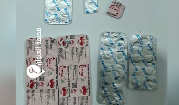 ضبط مروّج أقراص مخدرة في البيضاء - psd elenwan 2 31