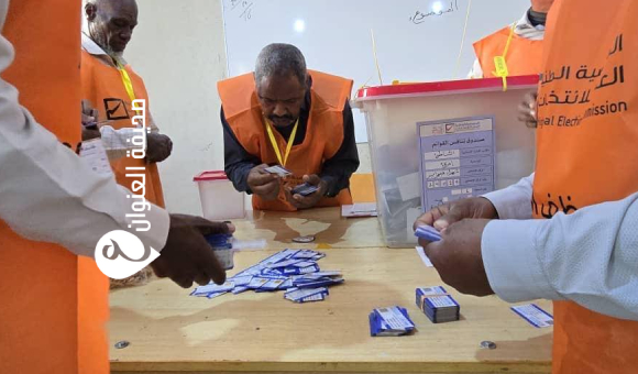 مفوضية الانتخابات تعلن موعد بدء توزيع بطاقات الناخب في تسع بلديات - psd elenwan 2