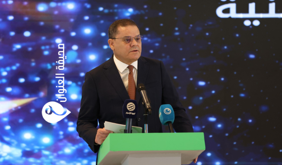 الدبيبة:نهدف إلى بناء اقتصاد متوازن يعيد الثقة للعملة الوطنية - psd elenwan 2025 11 04T135834.263