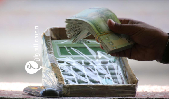 سجن وغرامات بالملايين في قضية اختلاس بمصرف الجمهورية بطرابلس - psd elenwan 2025 11 10T131653.697