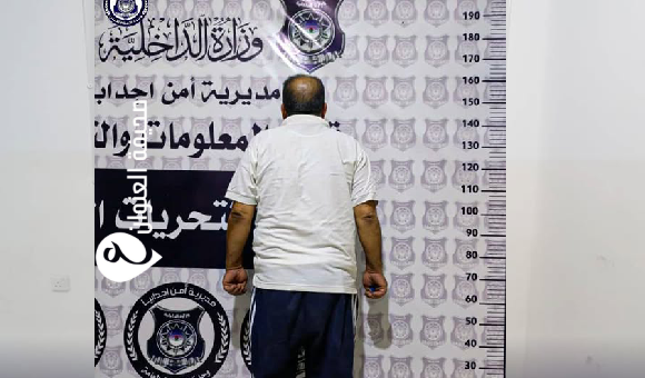 ضبط شخص سوري بتهمة تعاطي والاتجار بالمخدرات في أجدابيا 