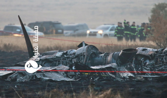 تركيا تعلن مقتل 20 جنديا في حادث تحطم طائرة الشحن العسكرية في جورجيا - psd elenwan 2025 11 12T103534.118