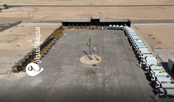 سرت–سوكنة–سبها