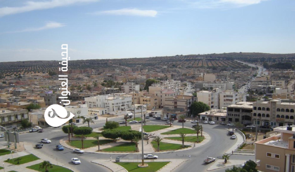 مدينة ترهونة