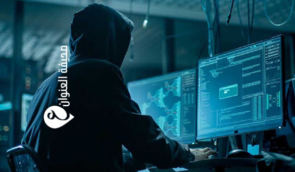 إسقاط أجنبي من شبكة احتيال مصرفي إلكتروني في ليبيا - psd elenwan 2025 11 15T121334.030