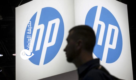 "إتش بي" تقلص موظفيها وتنضم إلى ركب الشركات المتجهة للذكاء الاصطناعي - psd elenwan 2025 11 26T105049.691