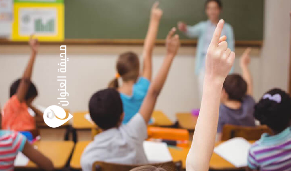 مراقبة تعليم بنغازي تنفي تعطيل الدراسة وتدعو للالتزام بسير العملية التعليمية - psd elenwan 2025 11 30T021923.650