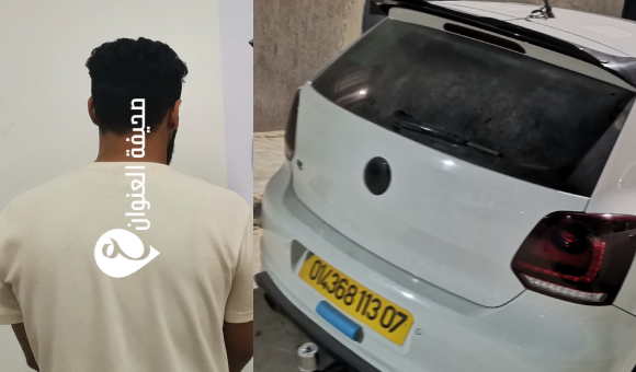 أمن صبراتة يحبط عملية سطو نفذها منتحل صفة رجل أمن - psd elenwan 27