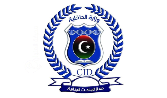 المباحث الجنائية تضبط 34 مطلوبًا في قضايا جنائية مختلفة خلال أكتوبر - psd elenwan 3 7