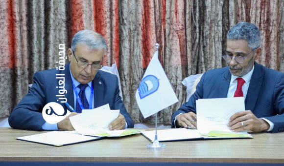 جامعة سرت توقّع مذكرة تفاهم مع المركز الليبي لأبحاث التنمية المستدامة - psd elenwan 3