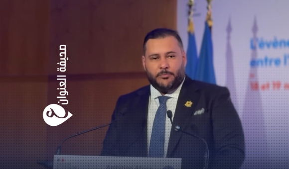 مدير عام جهاز التنمية: ندعو إلى شراكة استراتيجية ليبية–فرنسية لدعم مشاريع التنمية - psd elenwan 34