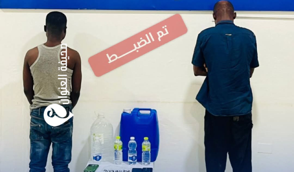 ضبط وافدين بتهمة الاتجار بالمخدرات والخمور في غوط الشعال - psd elenwan 39