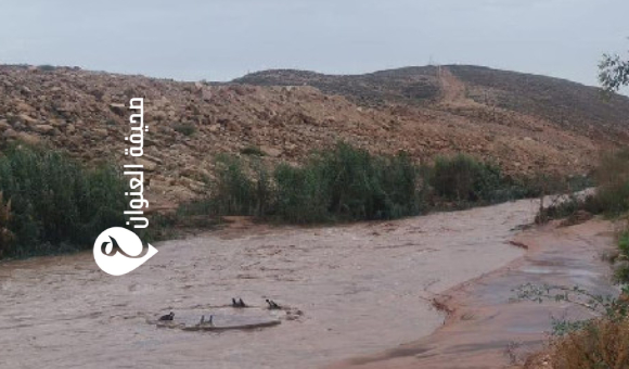 تحذّير من خطر السيول والأودية مع اشتداد التقلبات الجوية - psd elenwan 4 17