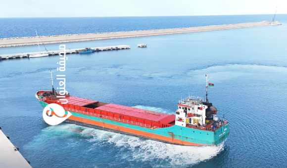 المنطقة الحرة في سرت تطلق أول خط شحن دولي عبر مينائها البحري - psd elenwan 4 5