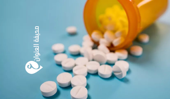 مستشارة صحية تحذر: تعاطي الترامادول تجاوز كونه ظاهرة صحية وصار أزمة اجتماعية - psd elenwan 4 7