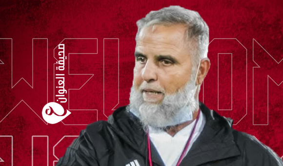 نادي الظهرة يتعاقد مع المدرب الوطني علي المرجيني لقيادة فريق كرة القدم - psd elenwan 4