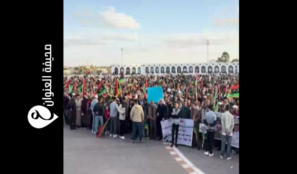 تظاهرات شعبية في مدن ليبية للمطالبة بانتخابات رئاسية فورية  - psd elenwan 5